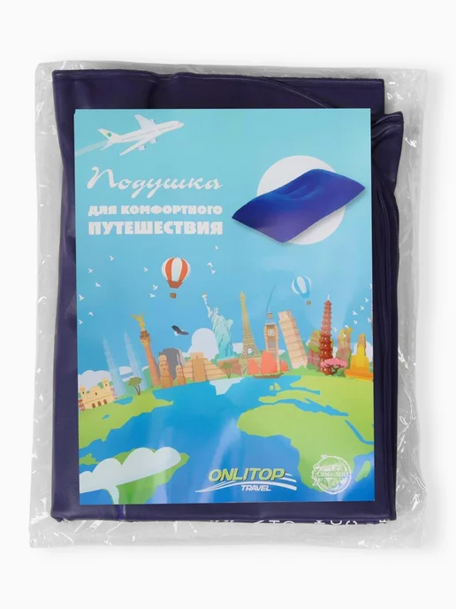 ONLITOP Надувная подушка для сна мини, синий, фото 4