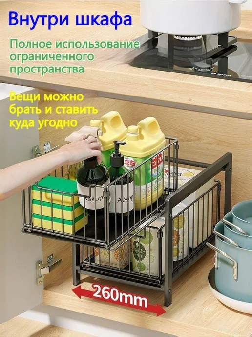 Коробка для хранения длина 37 см, ширина 26 см, высота 38.5, черный, фото 2