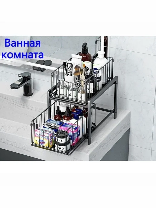 Коробка для хранения длина 37 см, ширина 26 см, высота 38.5, черный, фото 5