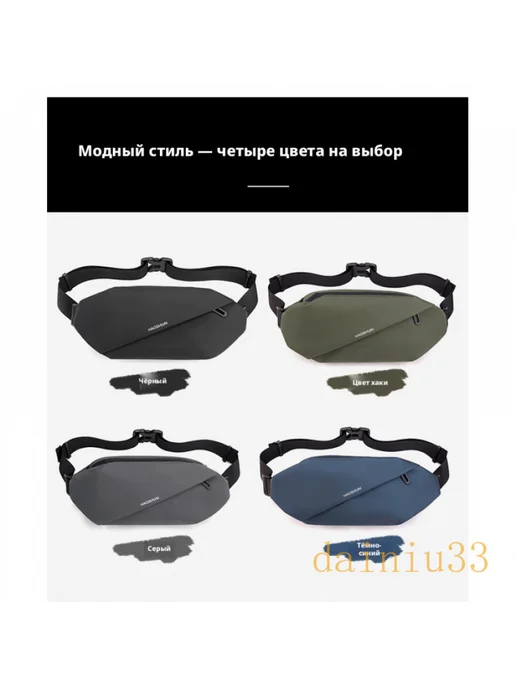 Поясная сумка для бега, поясная сумка для занятий спортом на, голубой, фото 5
