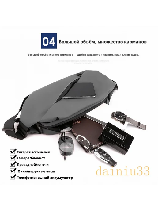 Поясная сумка для бега, поясная сумка для занятий спортом на, вариант, фото 7