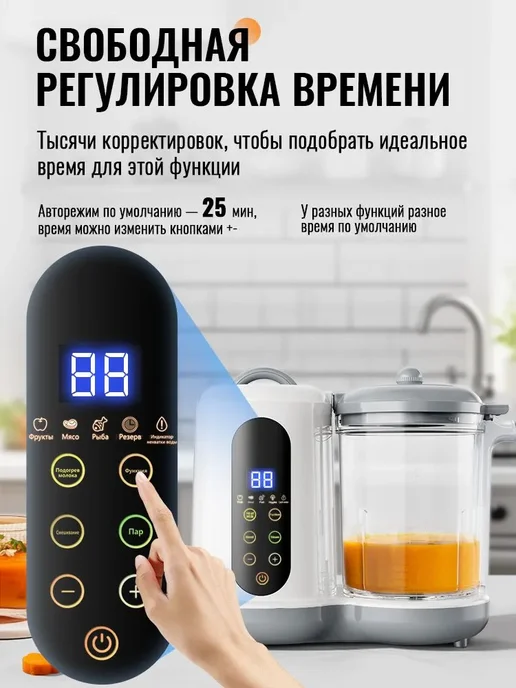 Портативный блендер 186, разноцветный, вариант, фото 2