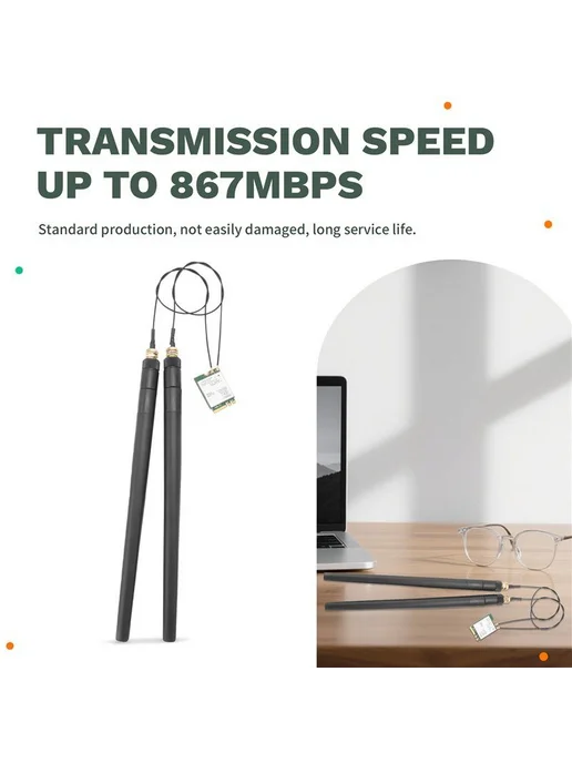 WiFi-карта 8260NGW AC 2.4 5 ГГц 867 Мбит с + 2 антенны, вариант, фото 2