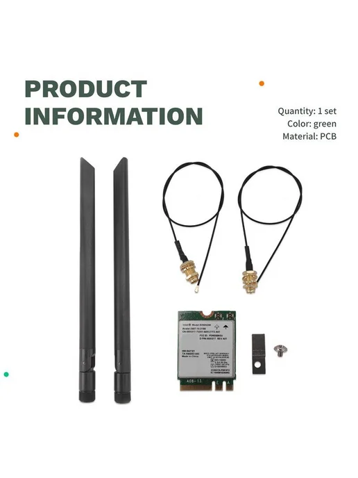 WiFi-карта 8260NGW AC 2.4 5 ГГц 867 Мбит с + 2 антенны, вариант, фото 7