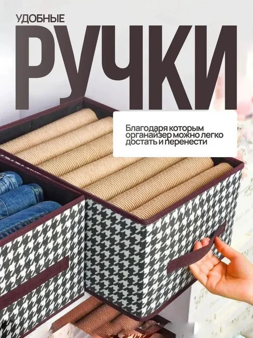Контейнер для хранения вещей длина 40 см, ширина 28 см, высо, черный, фото 2