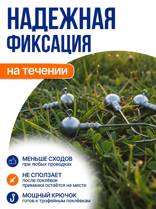 Сприт Джиг головка Круглая 10гр 3шт (крючок 5 0 -Коготь), 16 г, 3 шт, фото 3