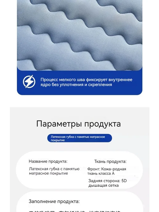 Матрас беспружинный ортопедический 70х160 см, 70x160 см, фото 5