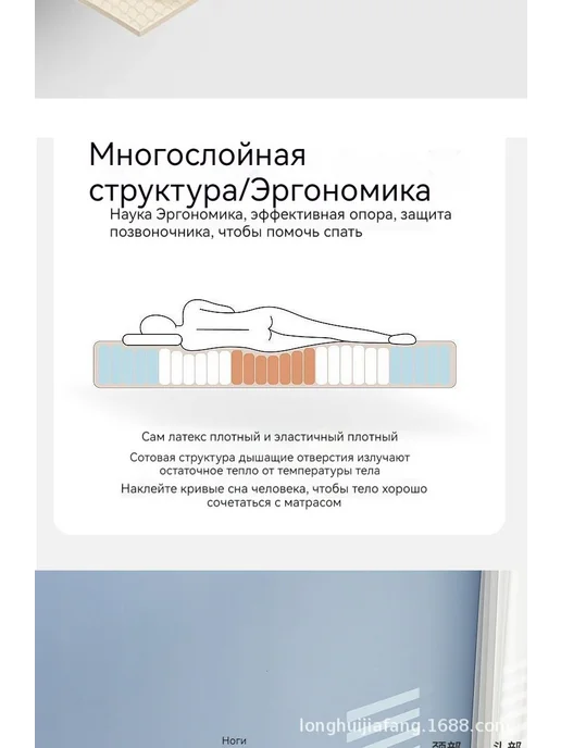 Матрас беспружинный ортопедический 70х160 см, 70x160 см, фото 7