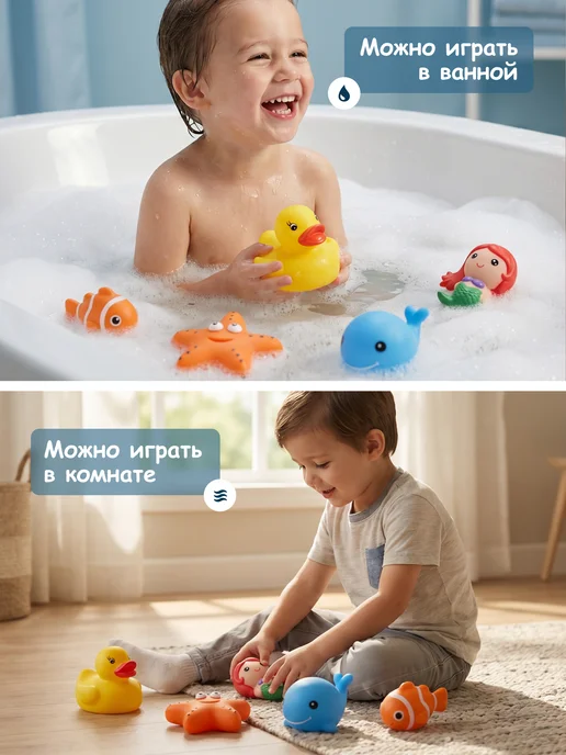 DOMELY Игрушки для ванной светящиеся, синий, фото 4