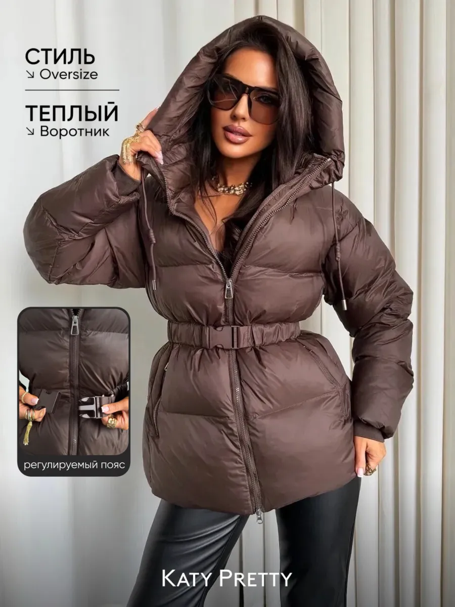 Коричневая куртка зимняя с капюшоном удлиненная