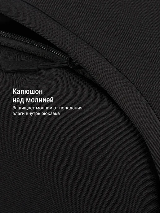P.KORS Рюкзак школьный городской для ноутбука, черный, фото 4