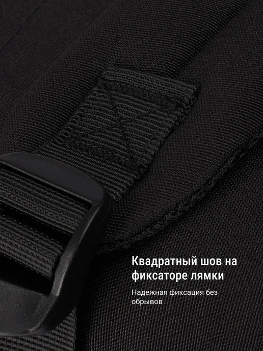 P.KORS Рюкзак школьный городской для ноутбука, черный, фото 6