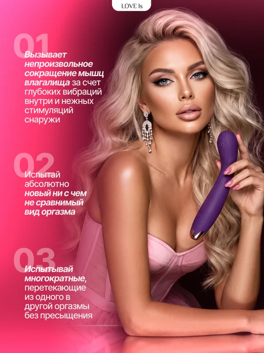 Love ls Женский вибратор для клитора секс игрушки товары взрослых 18, фиолетовый, фото 6