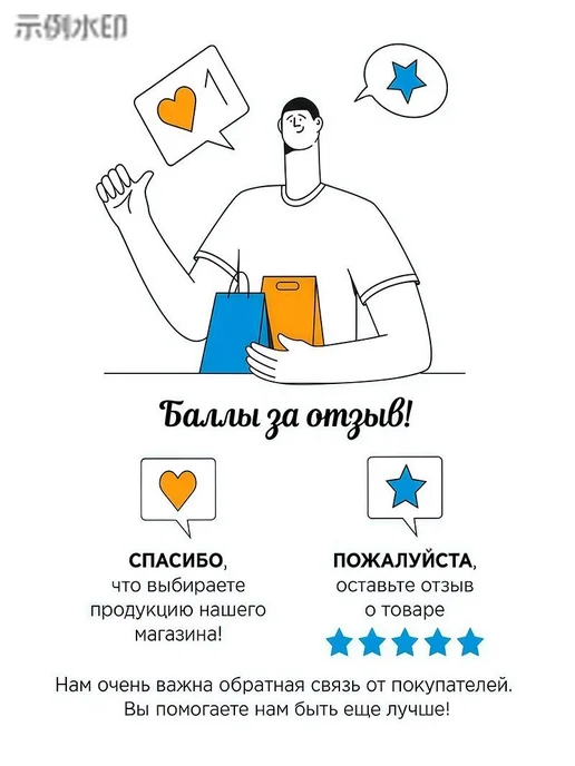 Влажные салфетки-перчатки с шампунем для животных, 6 шт, фото 6
