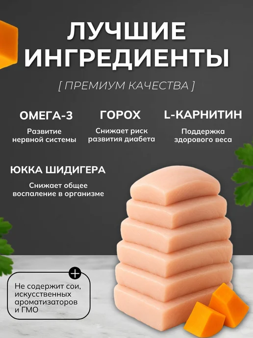 Сухой корм BOWL WOW для собак, индейка, ягненок, 3,2 кг, фото 2