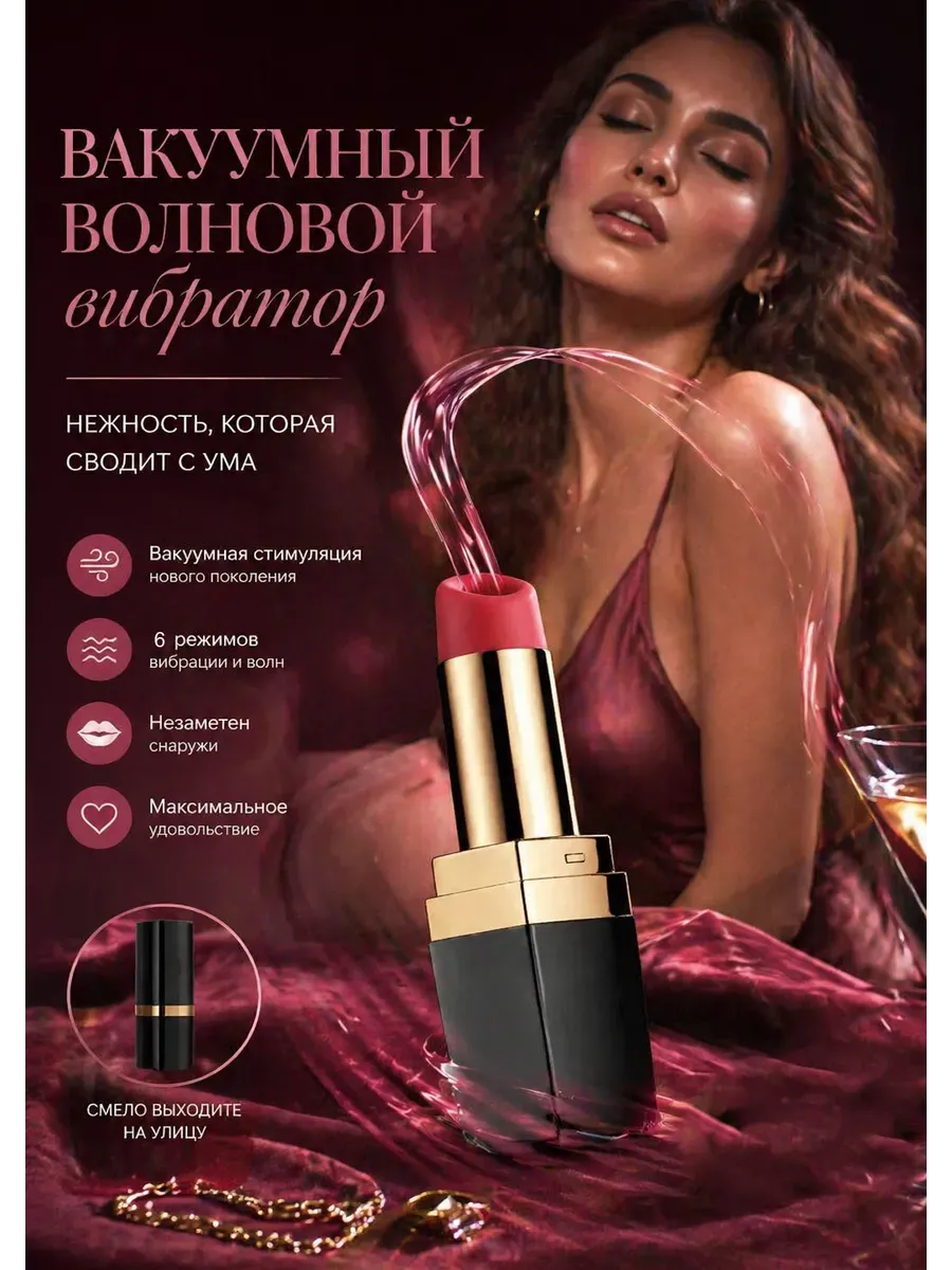 Возбуждающий мини-вибратор Go-Vibes Display 16 штук Возбуждающий мини-вибратор Go-Vibes Display 16 штук