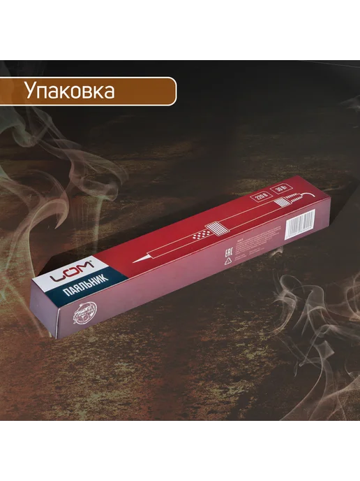 ЛОМ Паяльник пластиковая рукоятка, 40 Вт, 220 В, 30 Вт, фото 5
