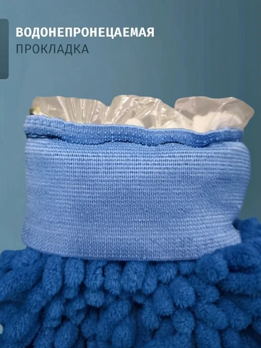 Губка варежка для мытья машины из микрофибры, вариант, фото 4