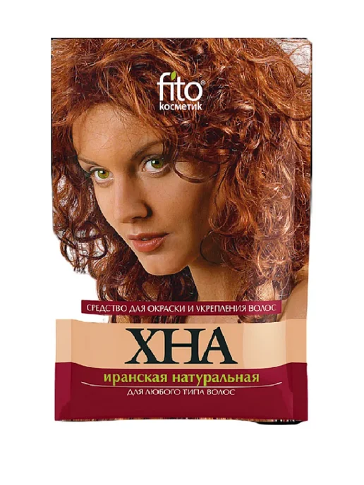Fito косметик Хна иранская натуральная 25 гр, 6шт, 25 г, фото 2