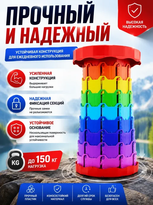 ЛОЛ15 Телескопический складной стул туристический для рыбалки, вариант, фото 4