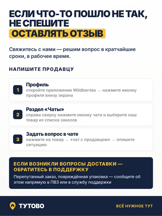 Контейнер для метизов двухсторонний с регулируемыми ячейками, белый, фото 5