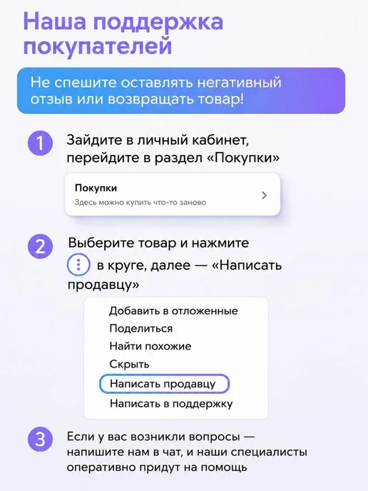 Вакууматор для продуктов с запайкой и пакетами, черный, фото 7
