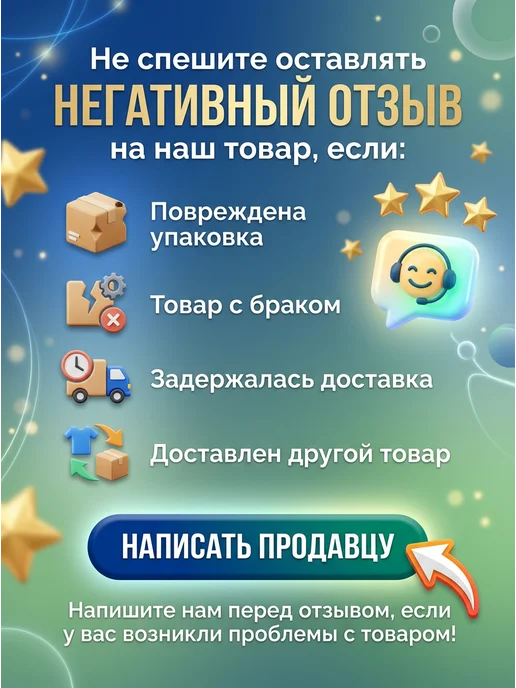 МакМастер Сахаристые изделия ФКУ ( Кубики ) 75 гр. 3 шт, 75 г, 3 шт, фото 2