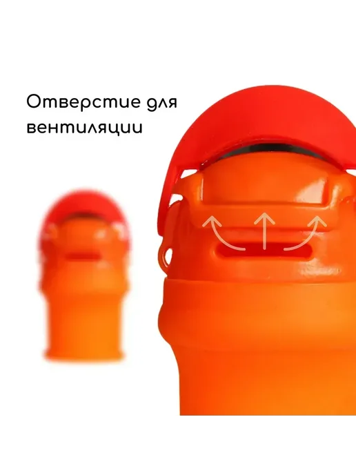 С лезвием напальчник для сбора урожая, оранжевый, фото 3