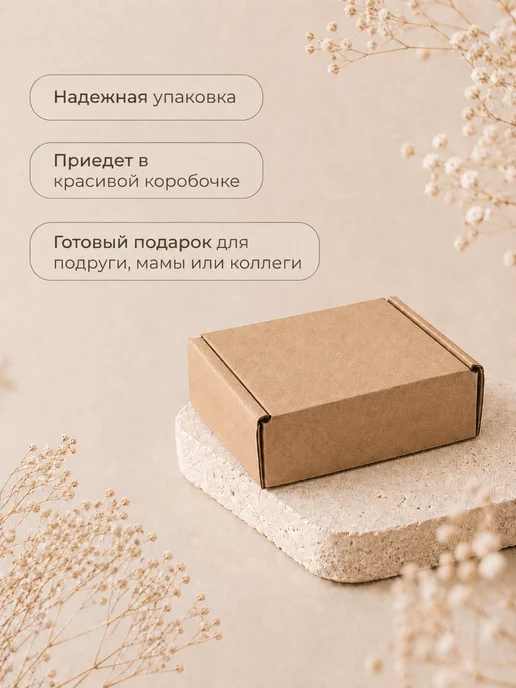 Delulu Зеркало карманное косметическое для макияжа в сумку, бежевый, фото 5