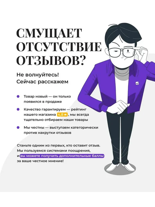 Крестильная рубашка для мальчика, вариант, фото 6