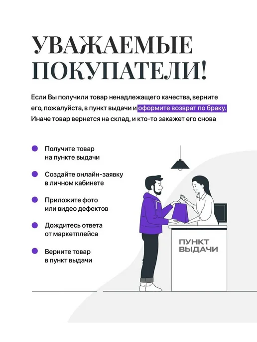 Крестильная рубашка для мальчика, вариант, фото 8