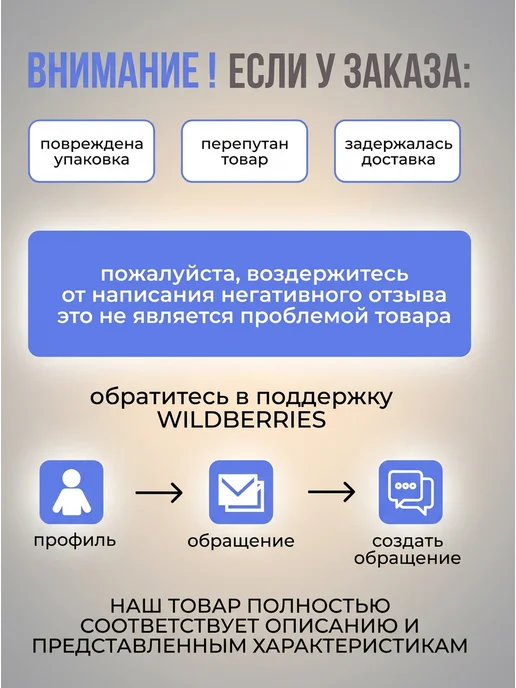 РуСингх спорт Щитки футбольные для голени ударопрочные, синий, фото 6