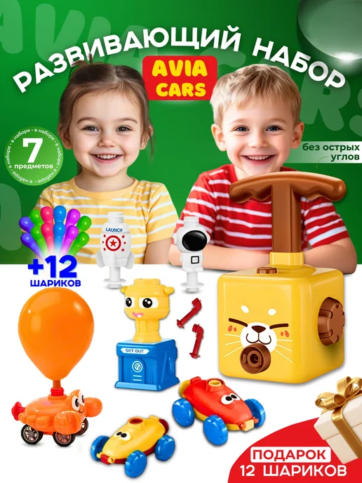 Обучающая игра, вариант