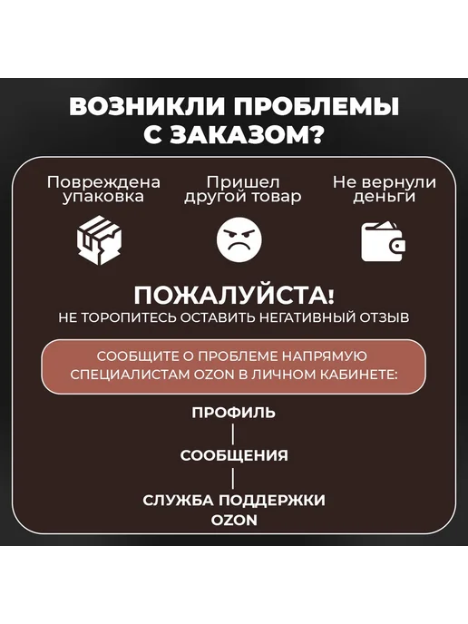 Обучающая игра, вариант, фото 8