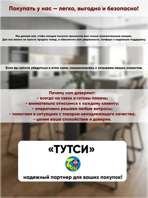 BABY STYLE. Зонт пляжный большой 2,7 м с клапаном, вариант, фото 3