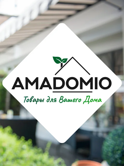 AMADOMIO Мусорные пакеты 20 литров плотные 45х55 см, 45x55 см, фото 8