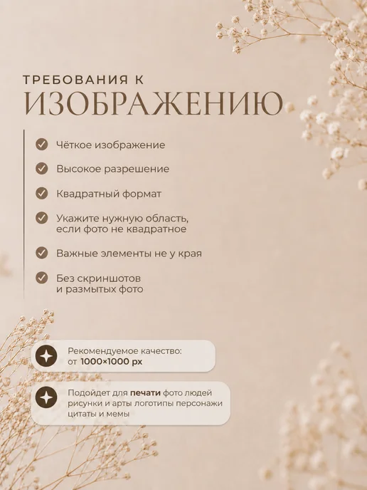 Delulu Зеркало карманное косметическое для макияжа, с сердечками, красный, фото 4