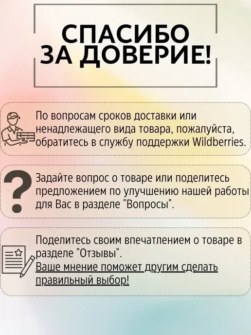 Футболка черная мужская с принтом,черный, черный, фото 8