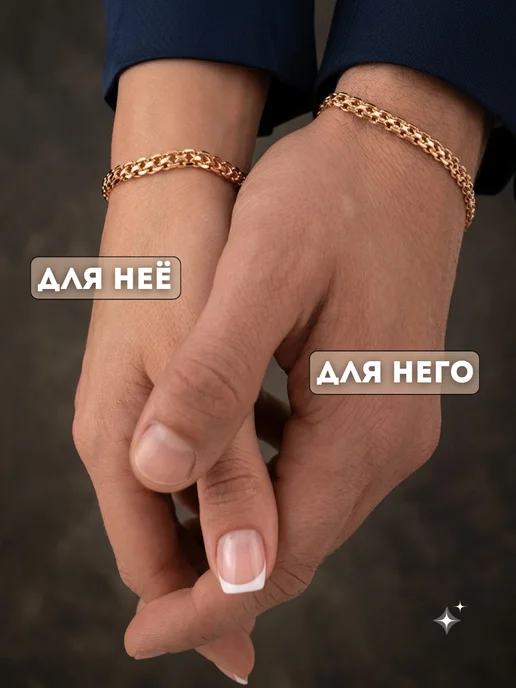 Xuping Цепочка на шею бижутерия под золото, золотой, фото 7