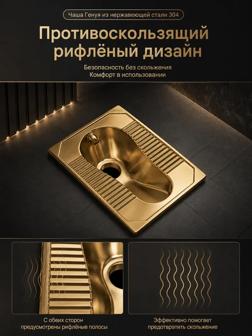 Антивандальный комплект чаши и бачка из нержавеющей стали, желтый, фото 3