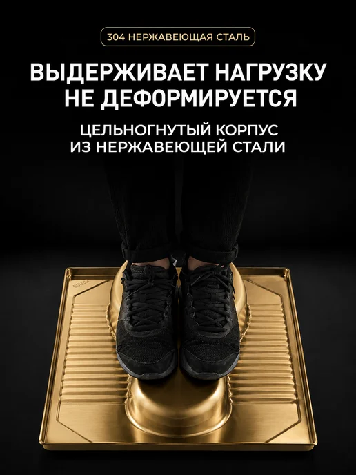 Антивандальный комплект чаши и бачка из нержавеющей стали, желтый, фото 5