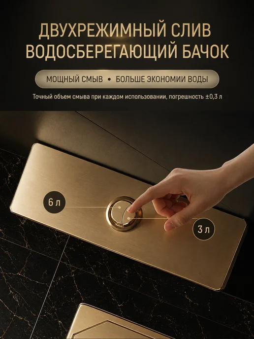 Антивандальный комплект чаши и бачка из нержавеющей стали, желтый, фото 7