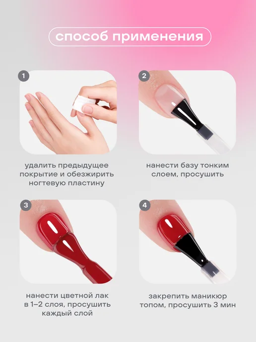 FOXY EXPERT Топ для ногтей без лампы прозрачный, 8 мл, 8 мл, фото 7