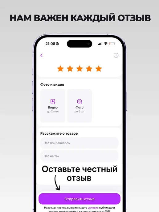 Luxens Колорант для краски белый 200мл, 200 мл, фото 6