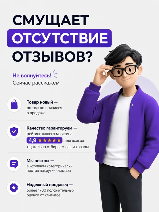 Усилитель Wi-Fi сигнала, репитер, черный, фото 7
