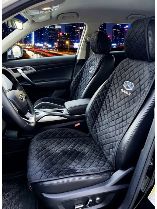 Накидки чехлы на сидения GEELY, черный