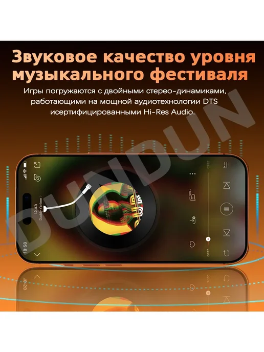 Смартфон Pro Max 5G 12/512 ГБ, черный, фото 2