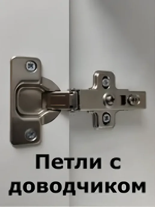 LeMiDom Шкаф навесной для ванной комнаты MH36 900х500х180 мм белый, 500x180 мм, фото 6