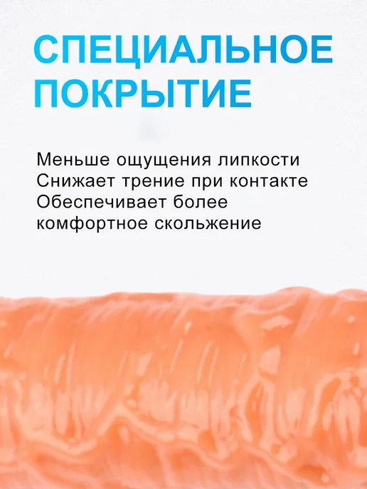 Дилдо реалистичный прозрачный фаллоимитатор на присоске XS, прозрачный, фото 2