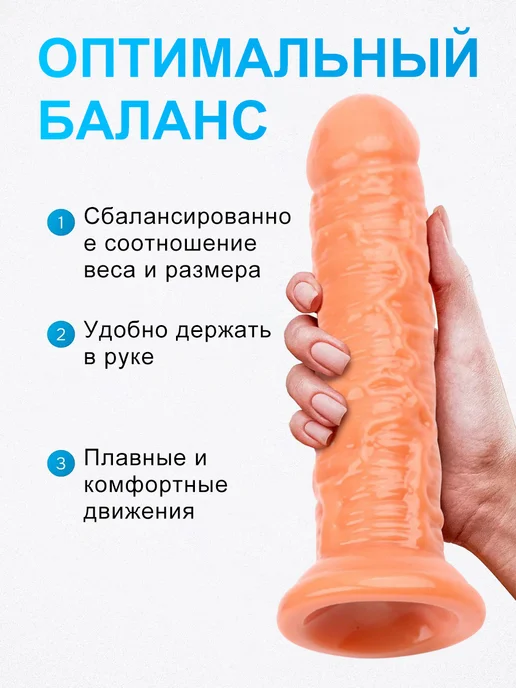 Дилдо реалистичный прозрачный фаллоимитатор на присоске XS, прозрачный, фото 3